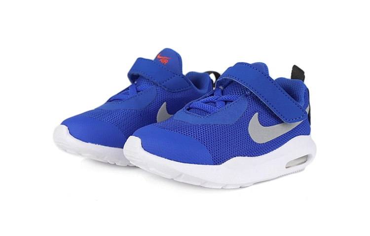 Nike Air Max Oketo