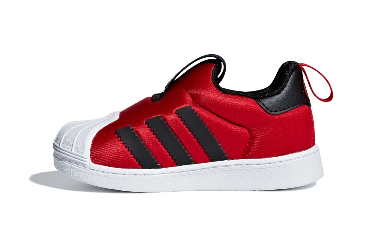 adidas originals Superstar