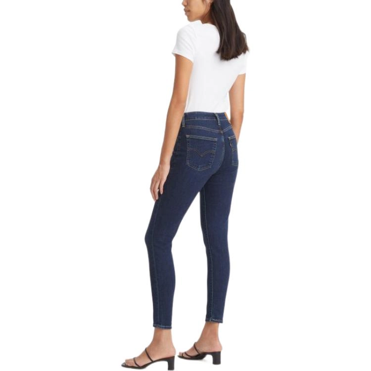 Levis
