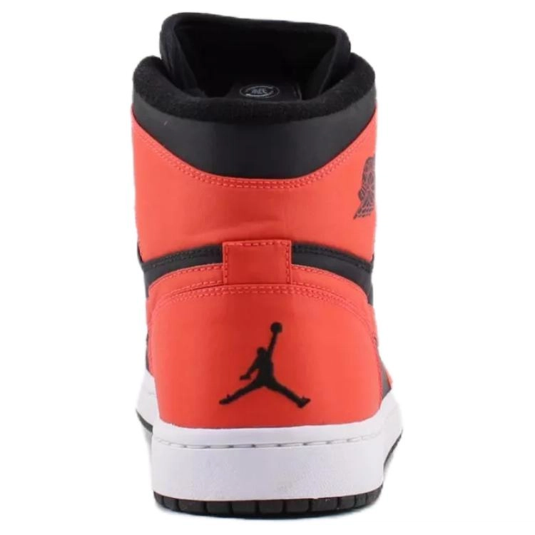 Jordan Air Jordan 1 Retro Max Orange