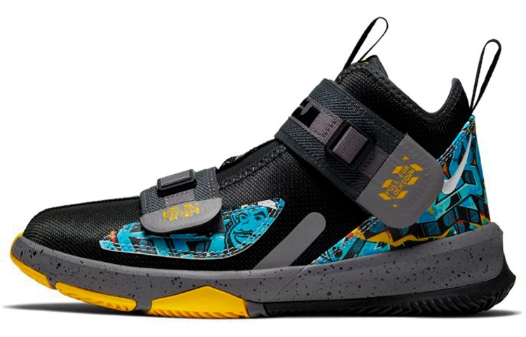 Nike LeBron Soldier 13