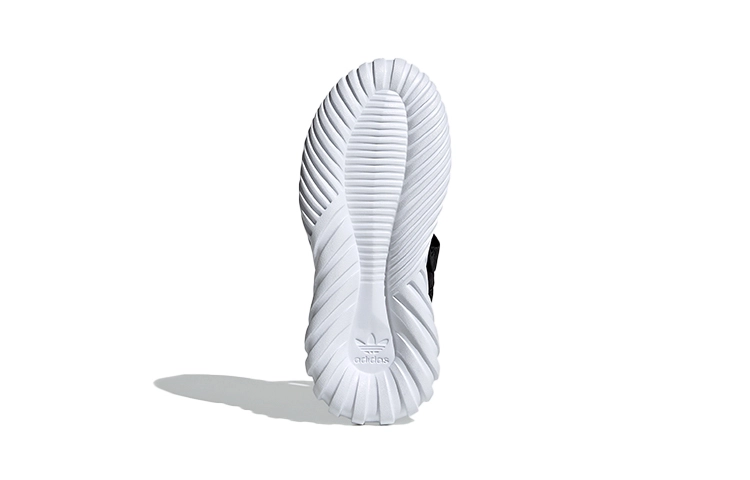 adidas originals Doom