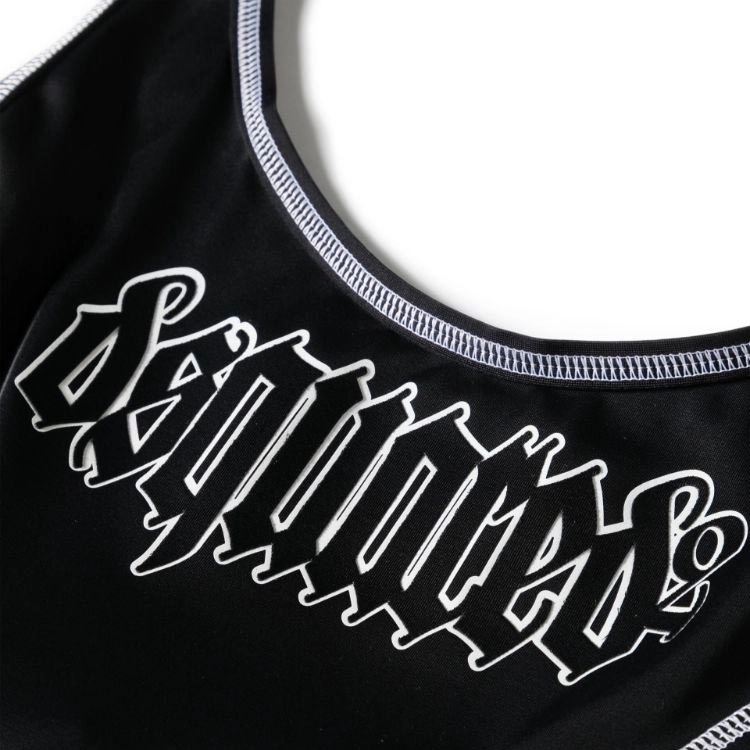 DSQUARED 2 SS24 Logo