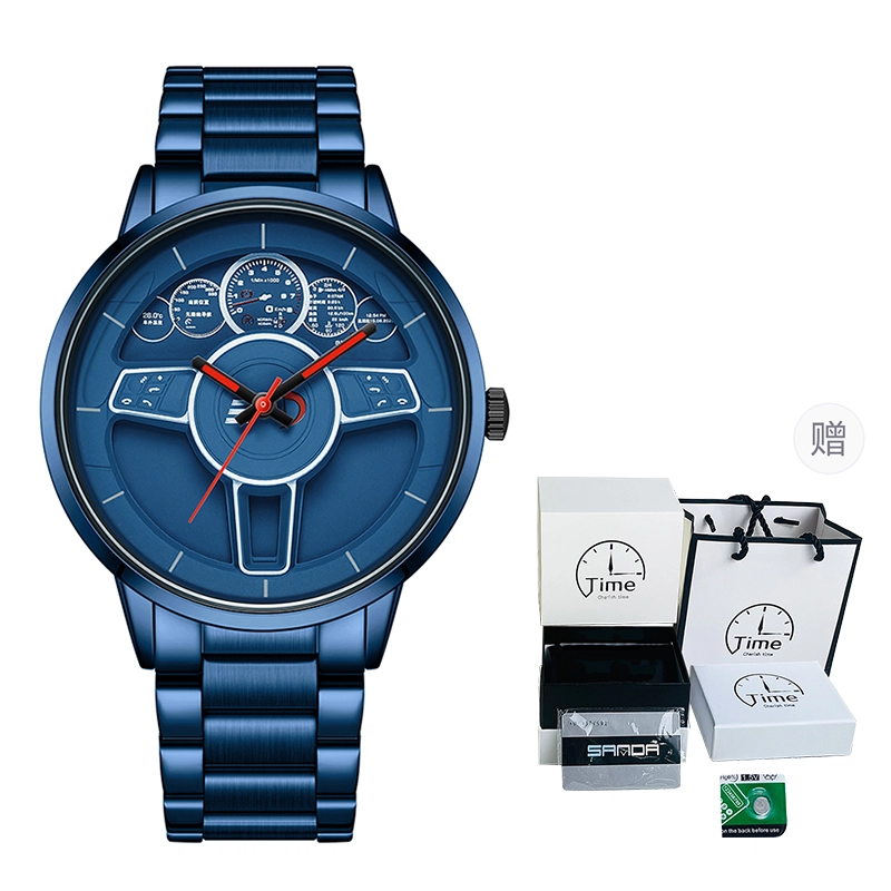 SDG-1139