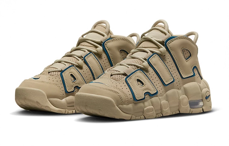 Nike Air More Uptempo GS