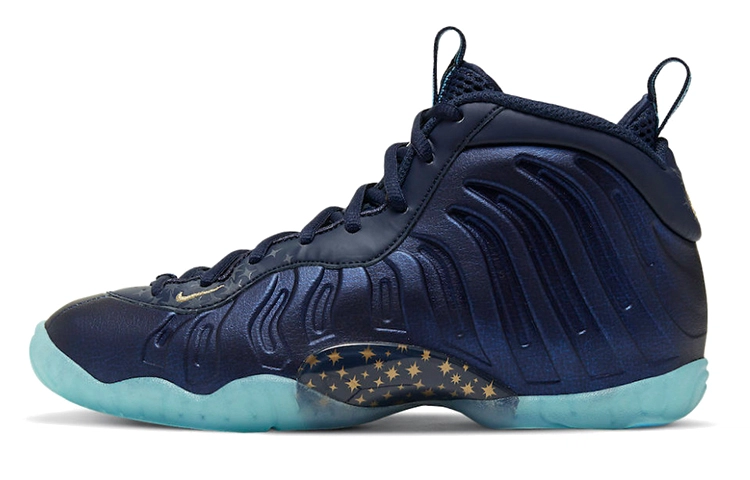 Nike Foamposite One Obsidian GS