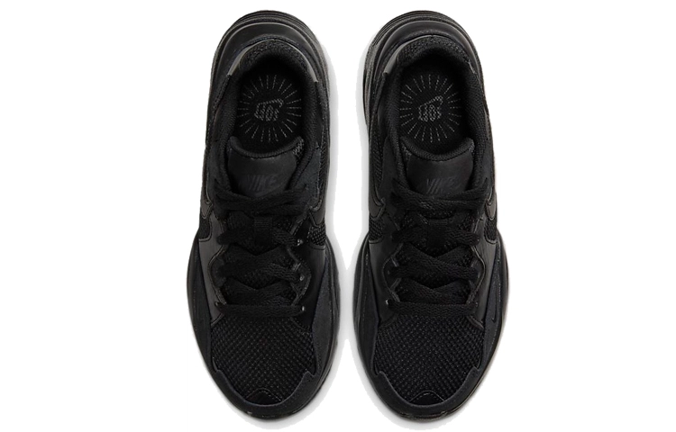 Nike Air Max Fusion GS