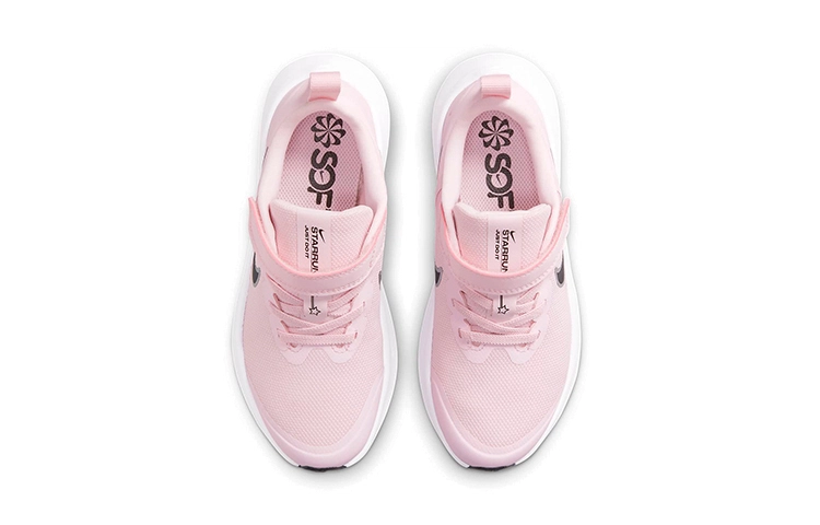 Nike Star Runner 3