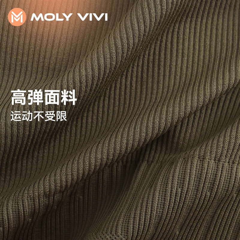 MOLY VIVI 2023
