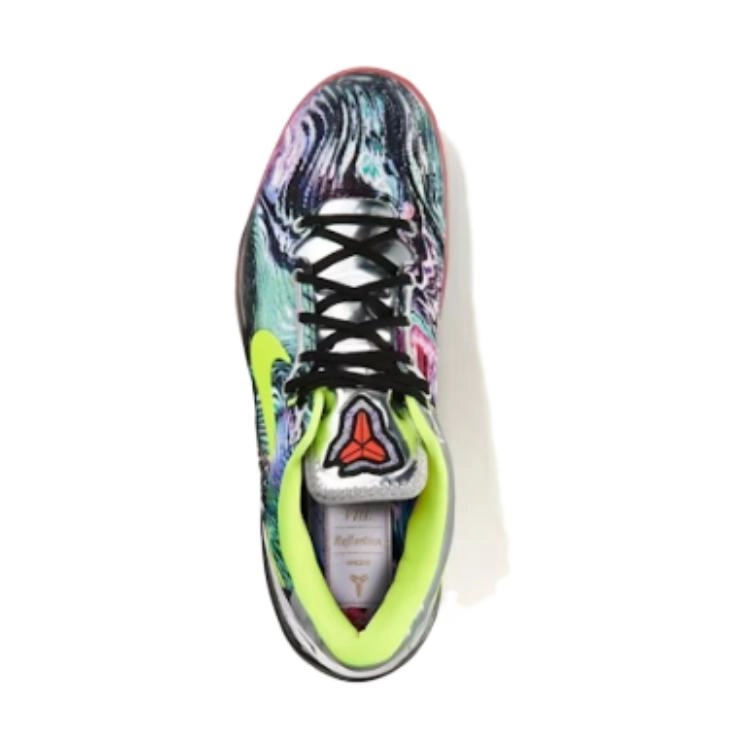 GS Nike Kobe 8 Prelude Reflectiion