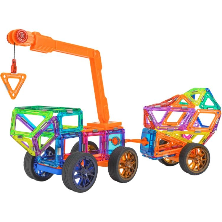MAGSPACE 96
