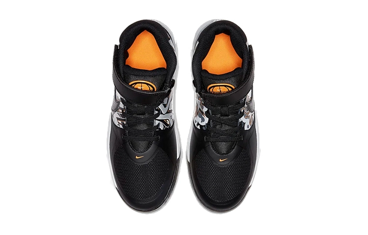 GS Nike Team Hustle D9 Flyease Grft