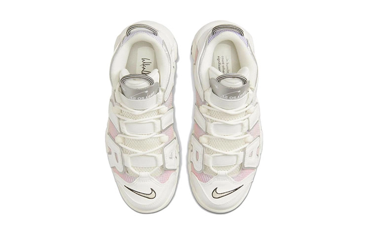 Nike Air More Uptempo GS