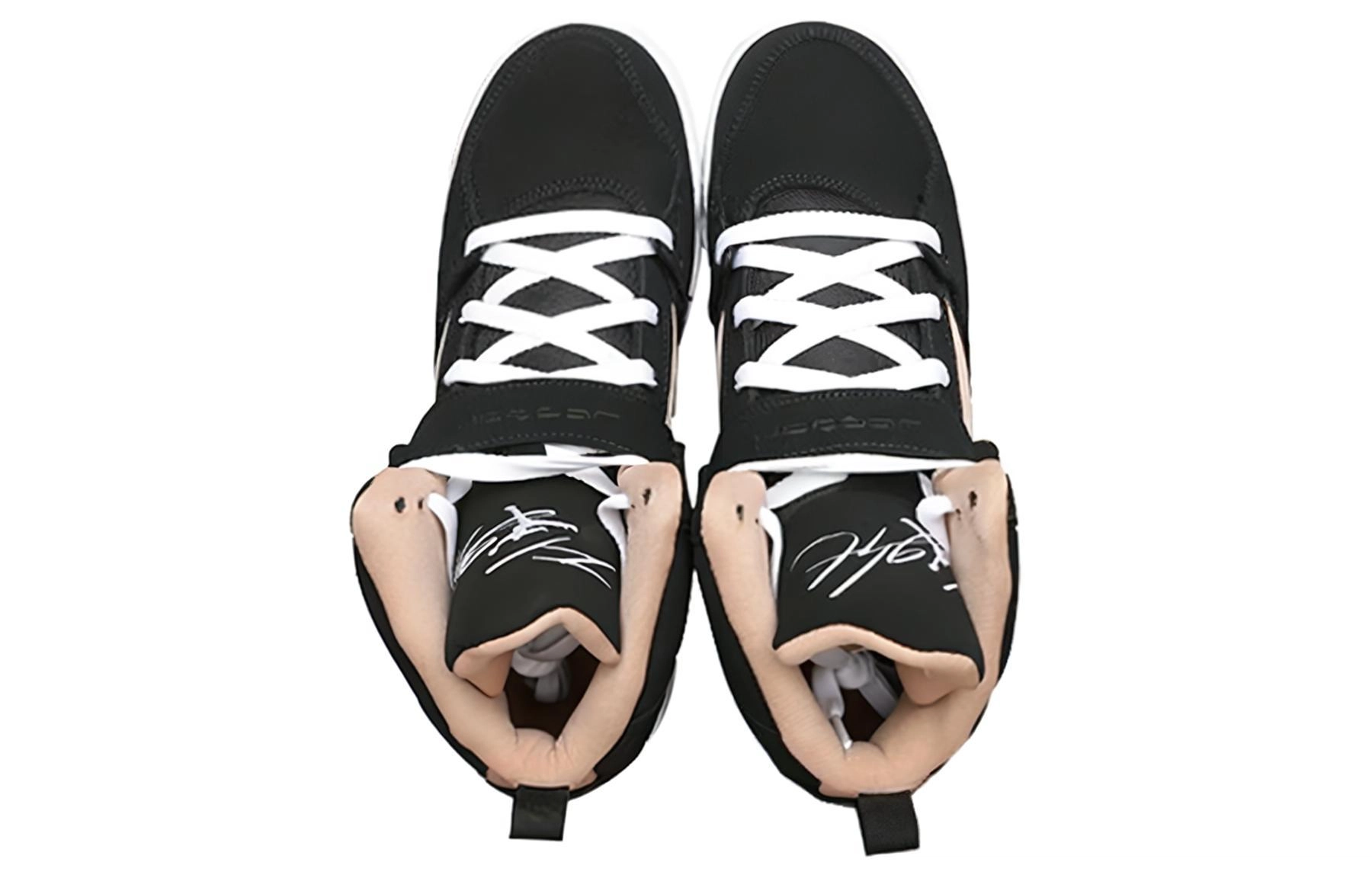 Jordan Flight 45 High GS