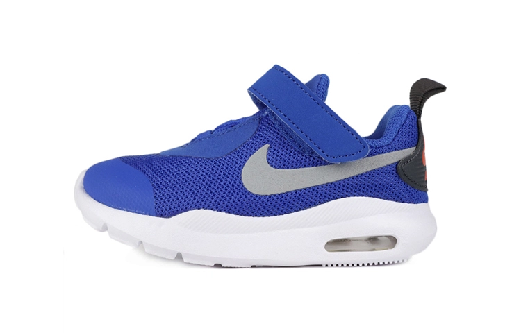 Nike Air Max Oketo
