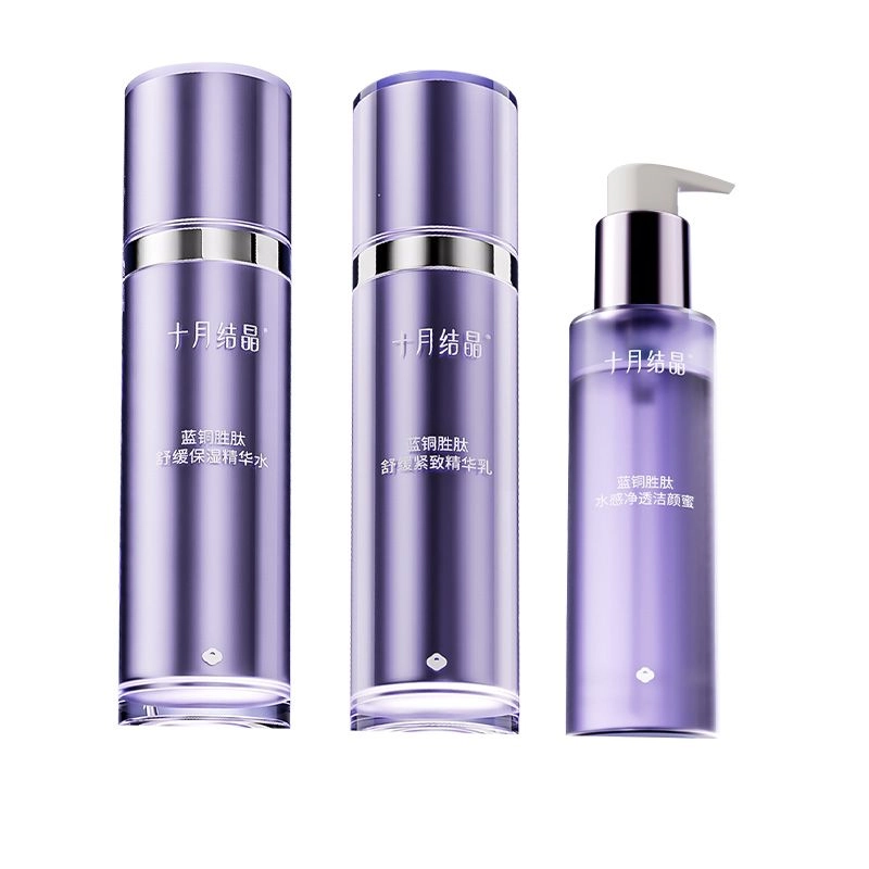 100ml+100g