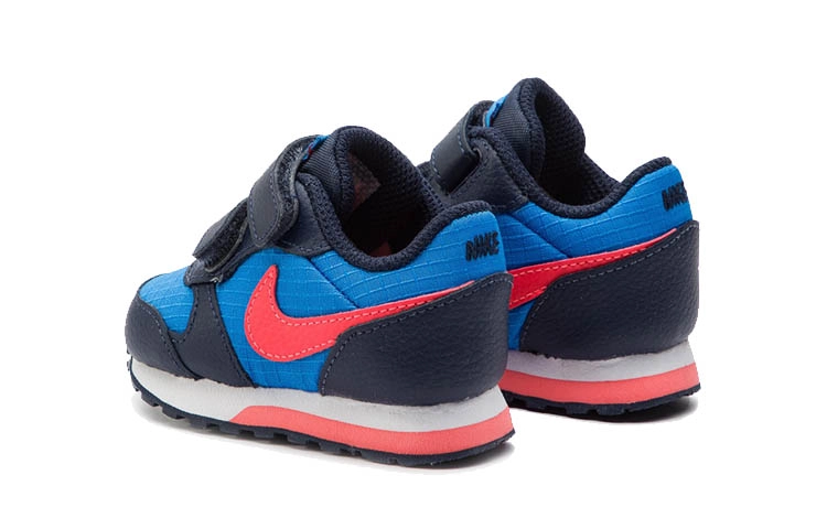 Nike MD Runner 2