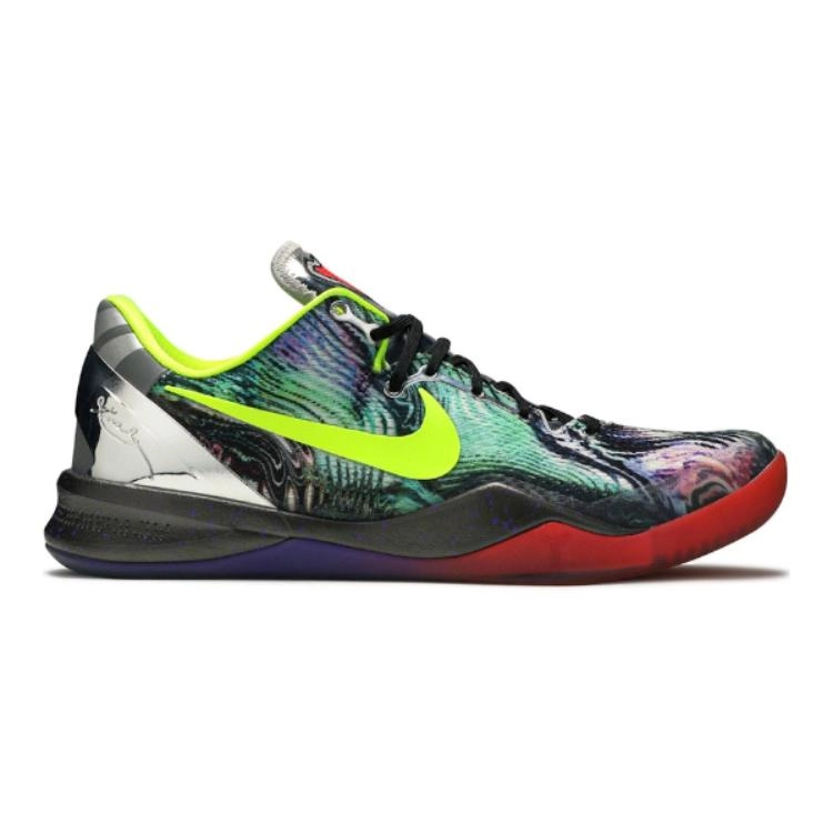 GS Nike Kobe 8 Prelude Reflectiion