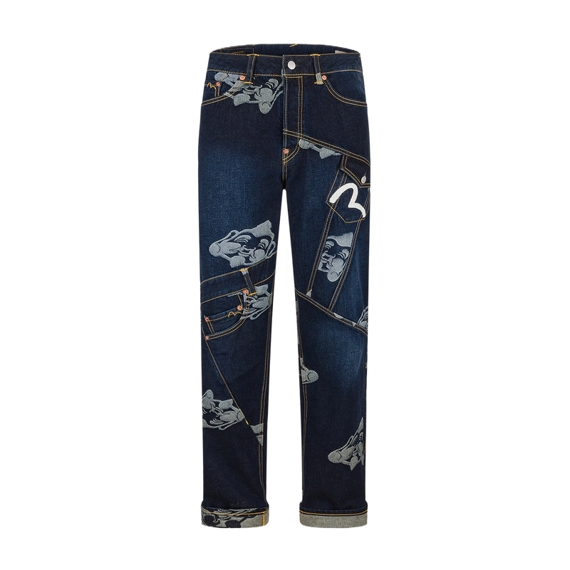 EVISU 2024