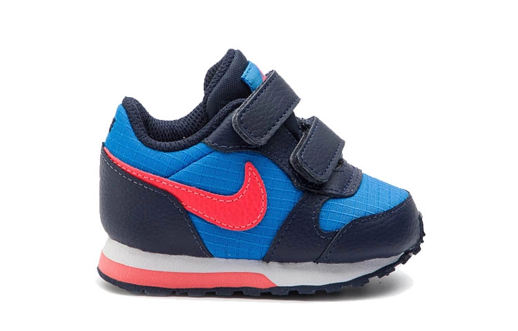 Nike MD Runner 2