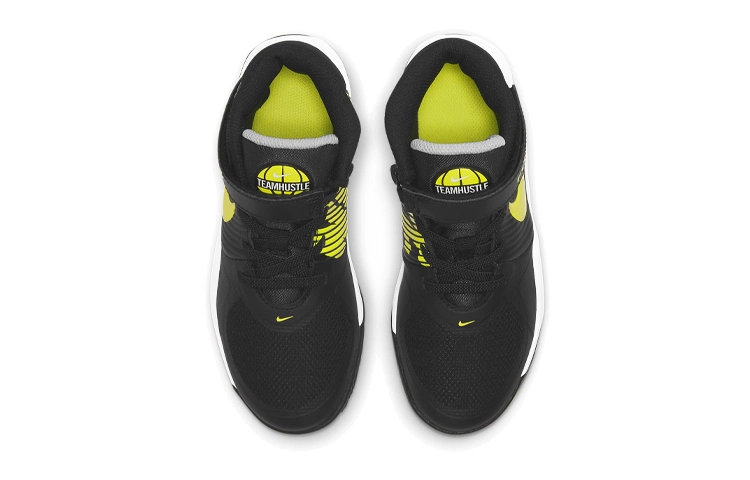 Nike Team Hustle D 9 FlyEase