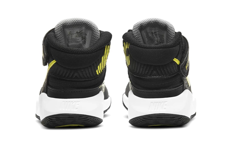 Nike Team Hustle D 9 FlyEase