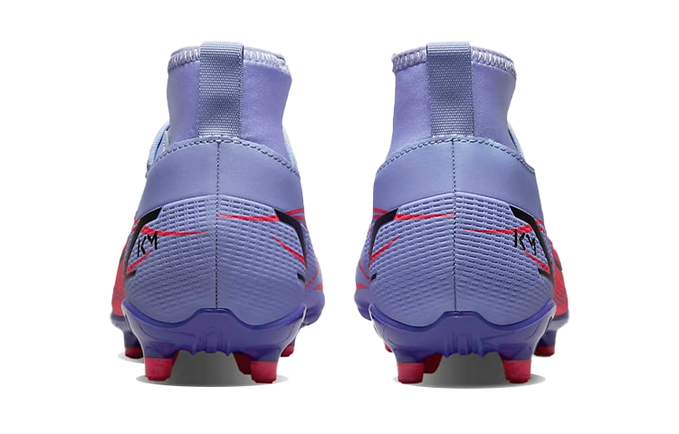 Nike Jr. Mercurial Superfly 8 Club KM MG