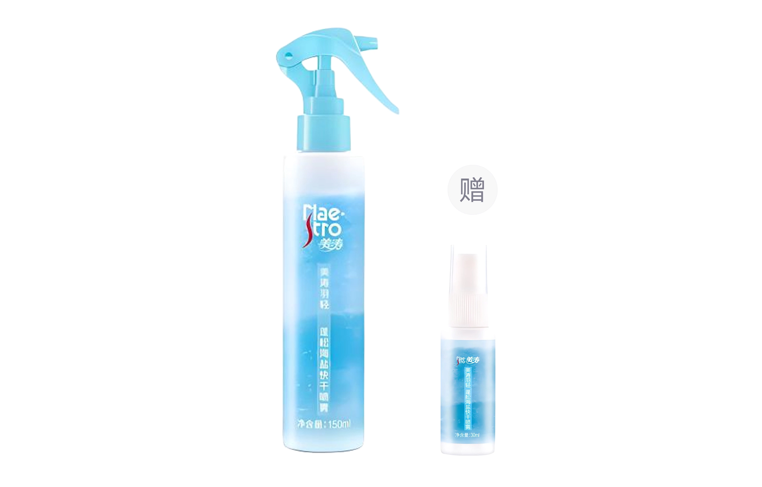 Maestro 150ml+30ml