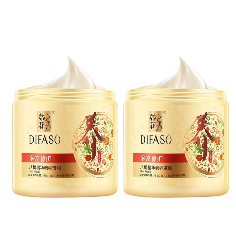 DIFASO 500g