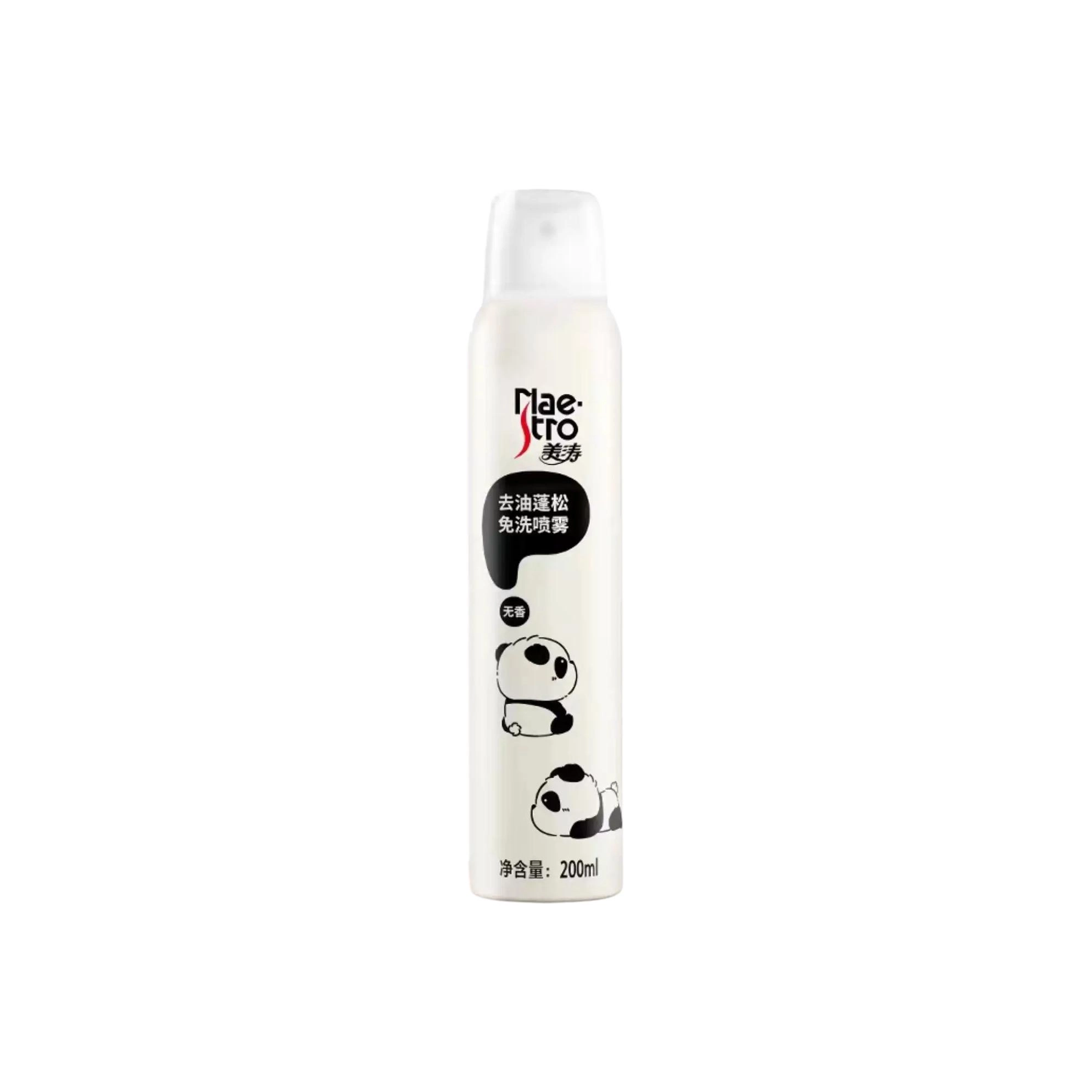 Maestro 200ml200ml*3