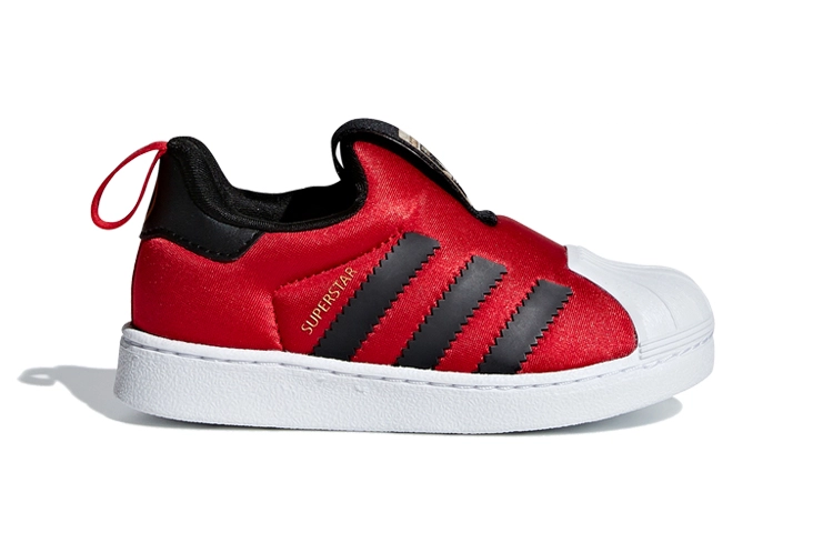 adidas originals Superstar
