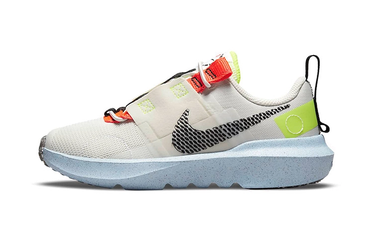Nike Crater Impact
