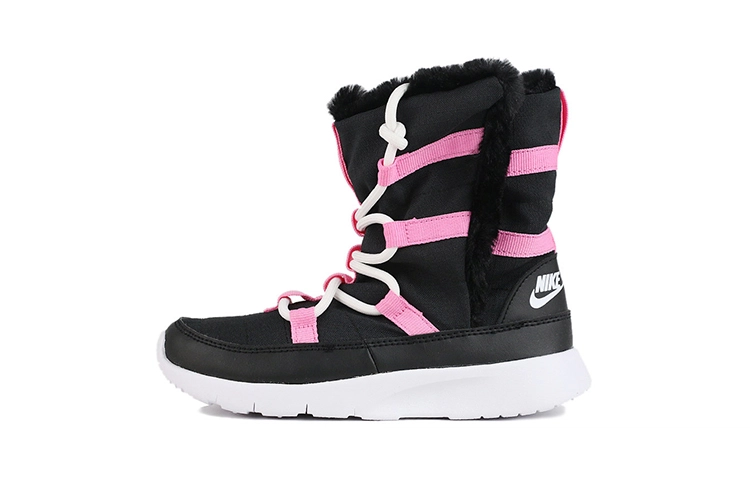 Nike Venture Runner