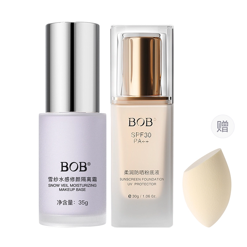 BOB spf30PA+bb 30g