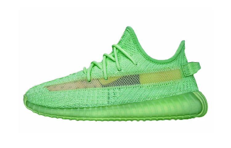 adidas originals Yeezy Boost 350 V2 Glow in the Dark