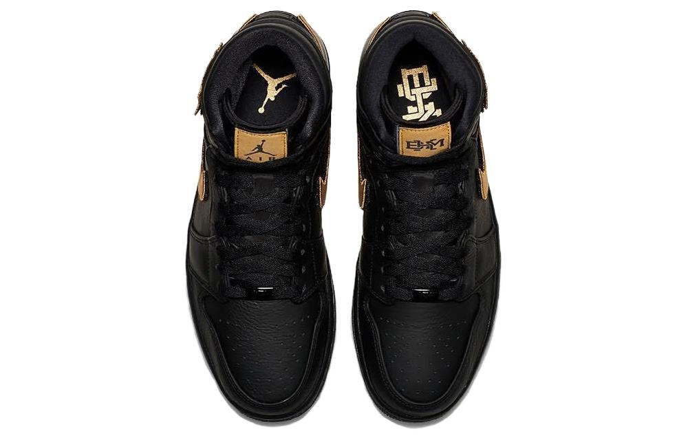 Jordan Air Jordan 1 Retro High Heiress Camo GS