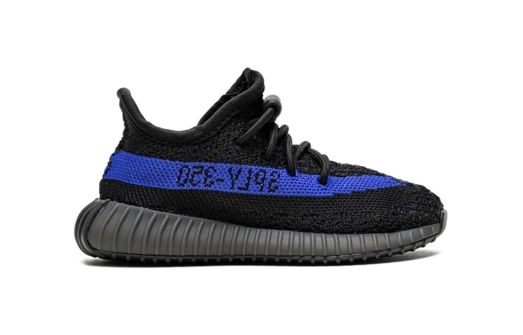 adidas originals Yeezy Boost 350 V2 "Dazzling Blue"