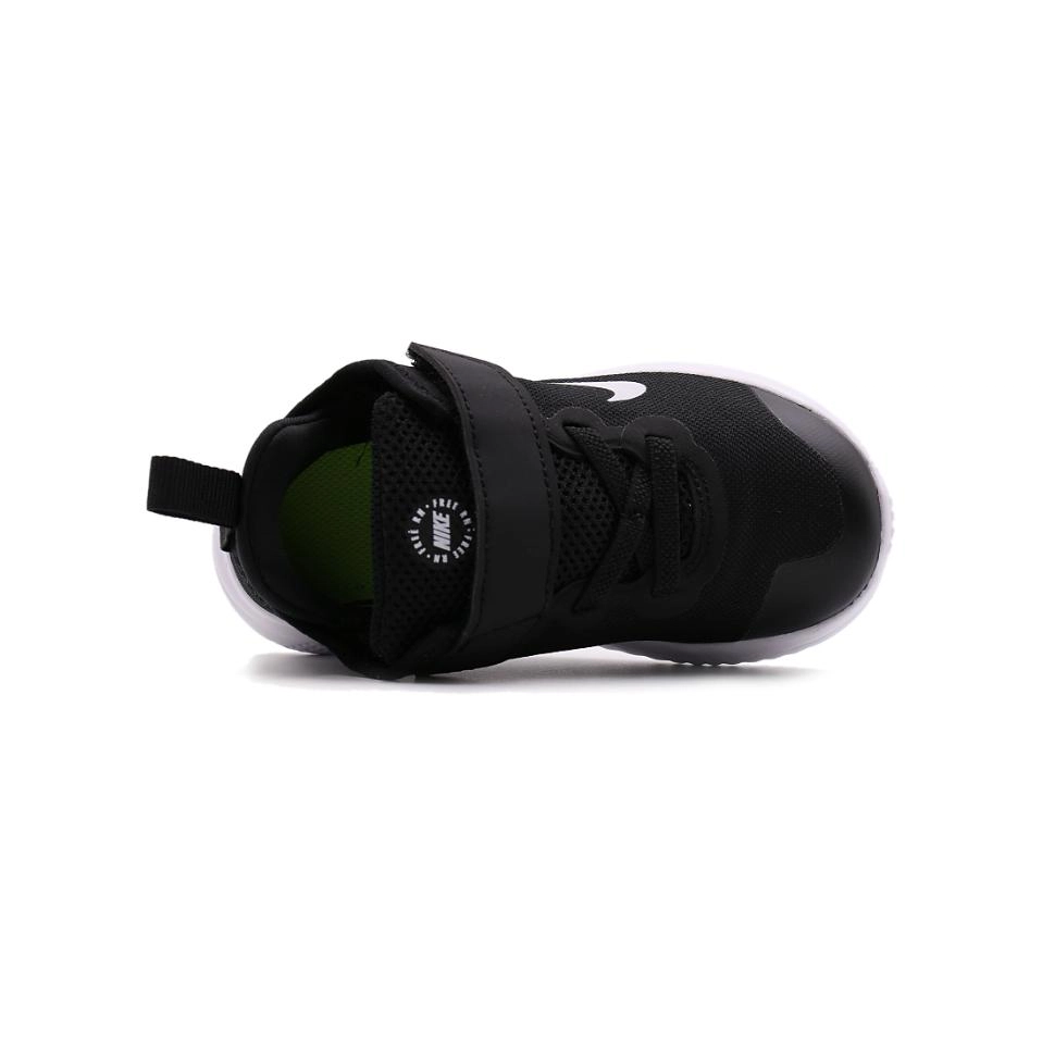 Nike Free RN 2018
