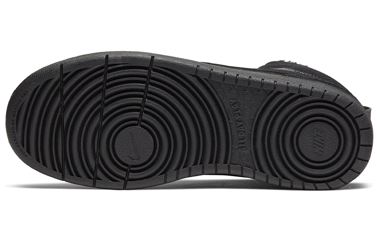 Nike Court Borough Mid 2 Boot Bg GS
