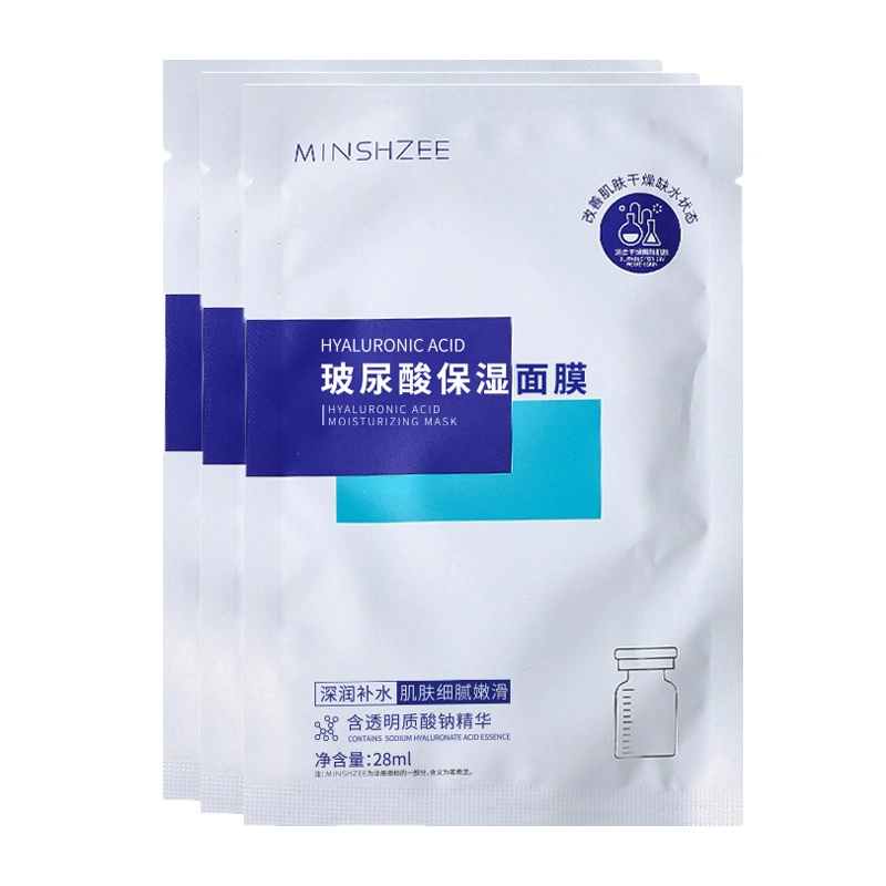 MINSHZEE 28ml