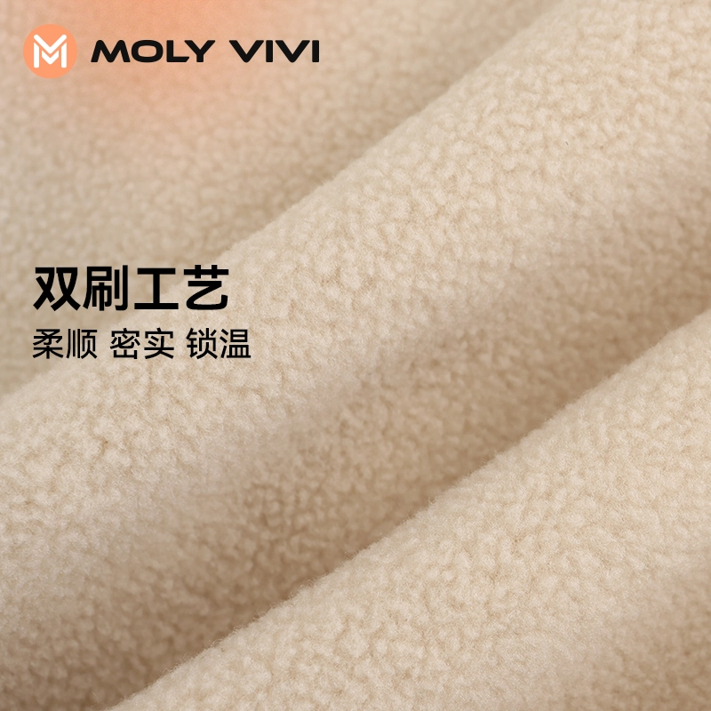 MOLY VIVI 2023