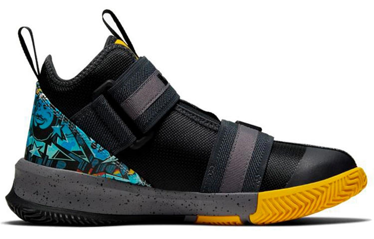 Nike LeBron Soldier 13