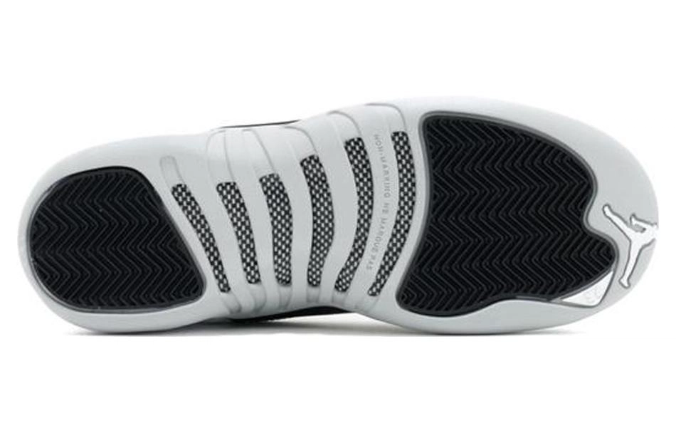 Jordan Air Jordan 12 Retro Barons GS