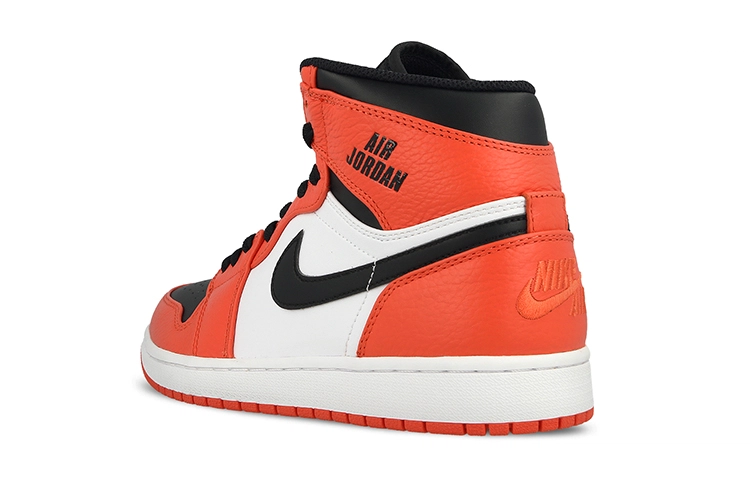Jordan Air Jordan 1 Retro High Rare Air Max GS