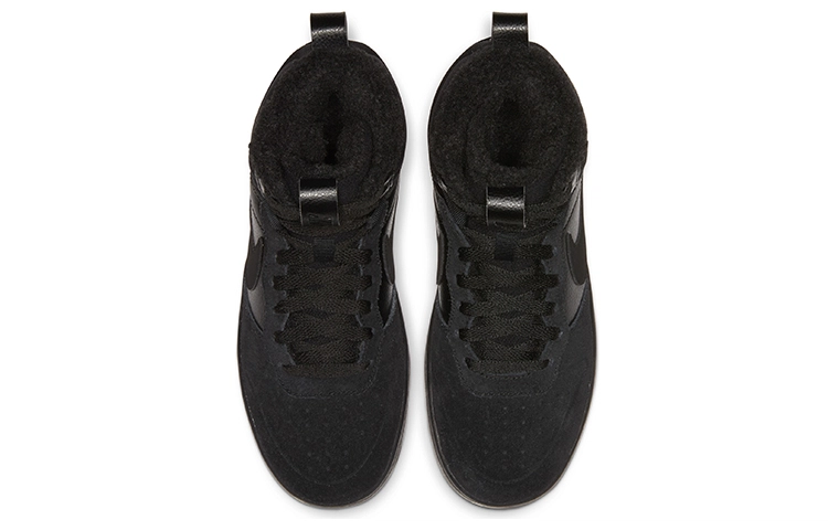 Nike Court Borough Mid 2 Boot Bg GS