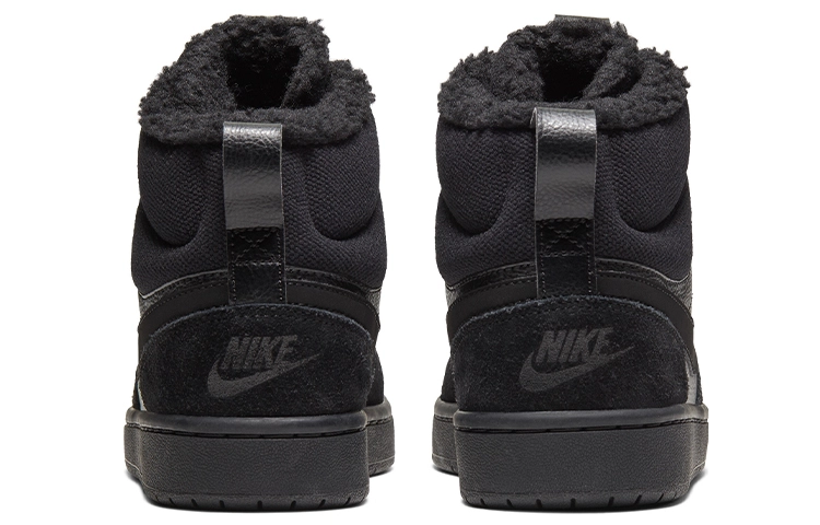Nike Court Borough Mid 2 Boot Bg GS
