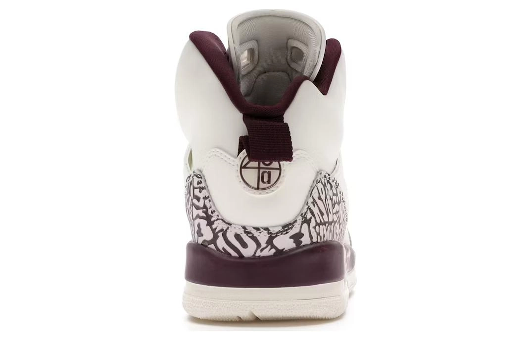 Jordan Spizike Bordeaux GS