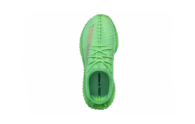 adidas originals Yeezy Boost 350 V2 Glow in the Dark