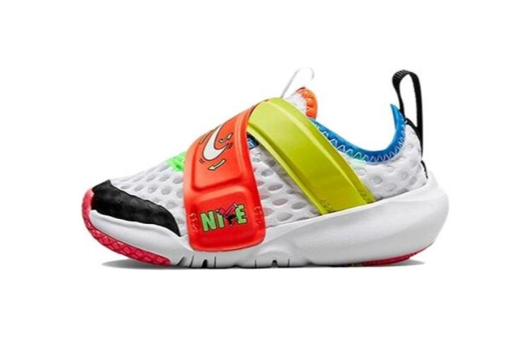 Nike Flex Advance