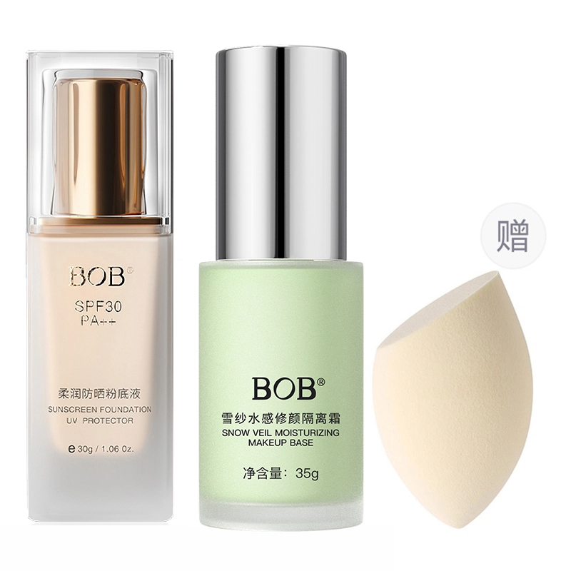 BOB spf30PA+bb 30g